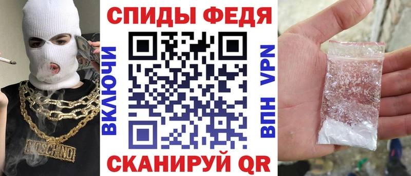 АМФЕТАМИН 98%  hydra ссылки  Ладушкин 
