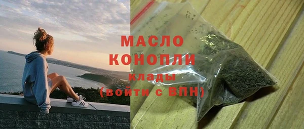 мескалин Абаза