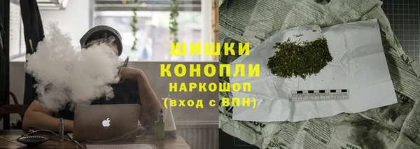 героин Абдулино