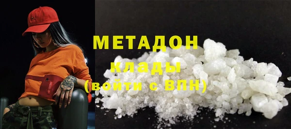 мескалин Абаза