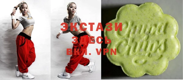 героин Абдулино