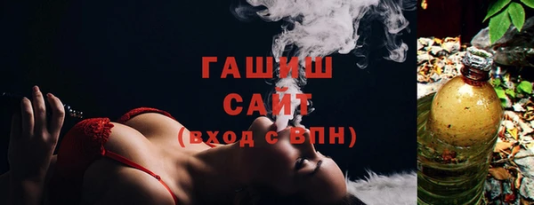 героин Абдулино