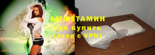 героин Абдулино