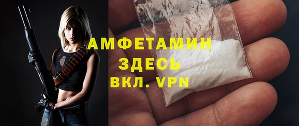 кокаин премиум Приозерск