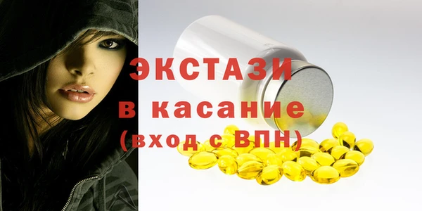 кокаин премиум Приозерск