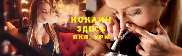 героин Абдулино