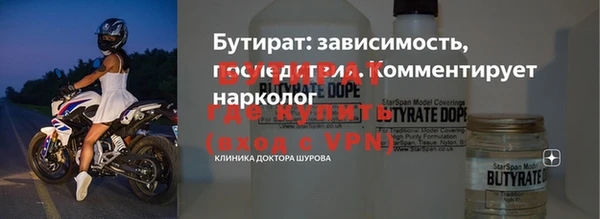 jwh Болхов