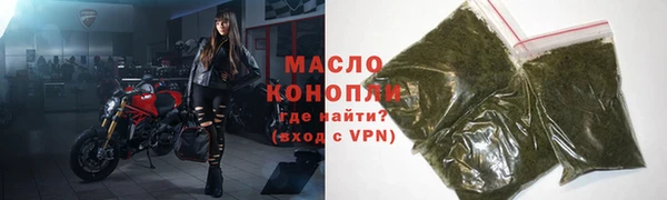 мескалин Абаза