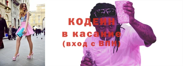 героин Абдулино