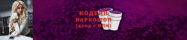 героин Абдулино