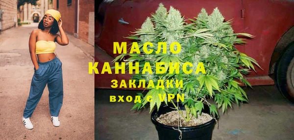 героин Абдулино