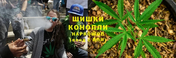 мескалин Абаза