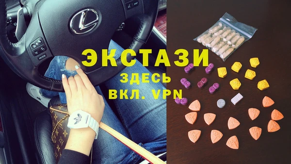 каннабис Болотное