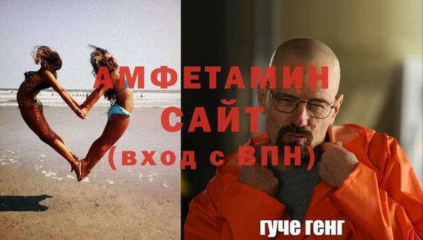 героин Абдулино