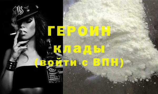 мескалин Абаза