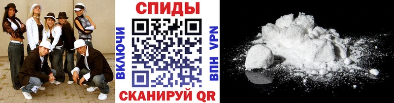 МЕТАМФЕТАМИН пудра  Ладушкин 